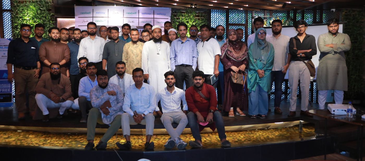 Business Growth Meetup 2026 — অংশগ্রহণকারীরা